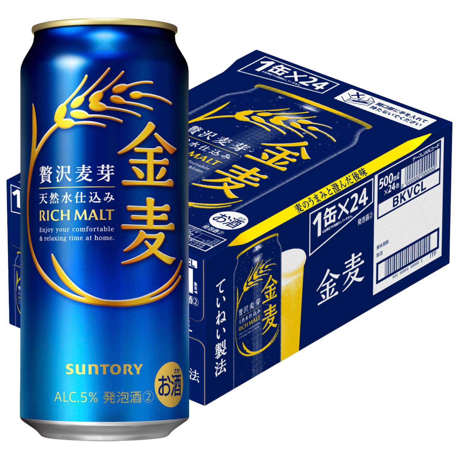 サントリー 金麦 500ml １ケース ２４缶 ☆