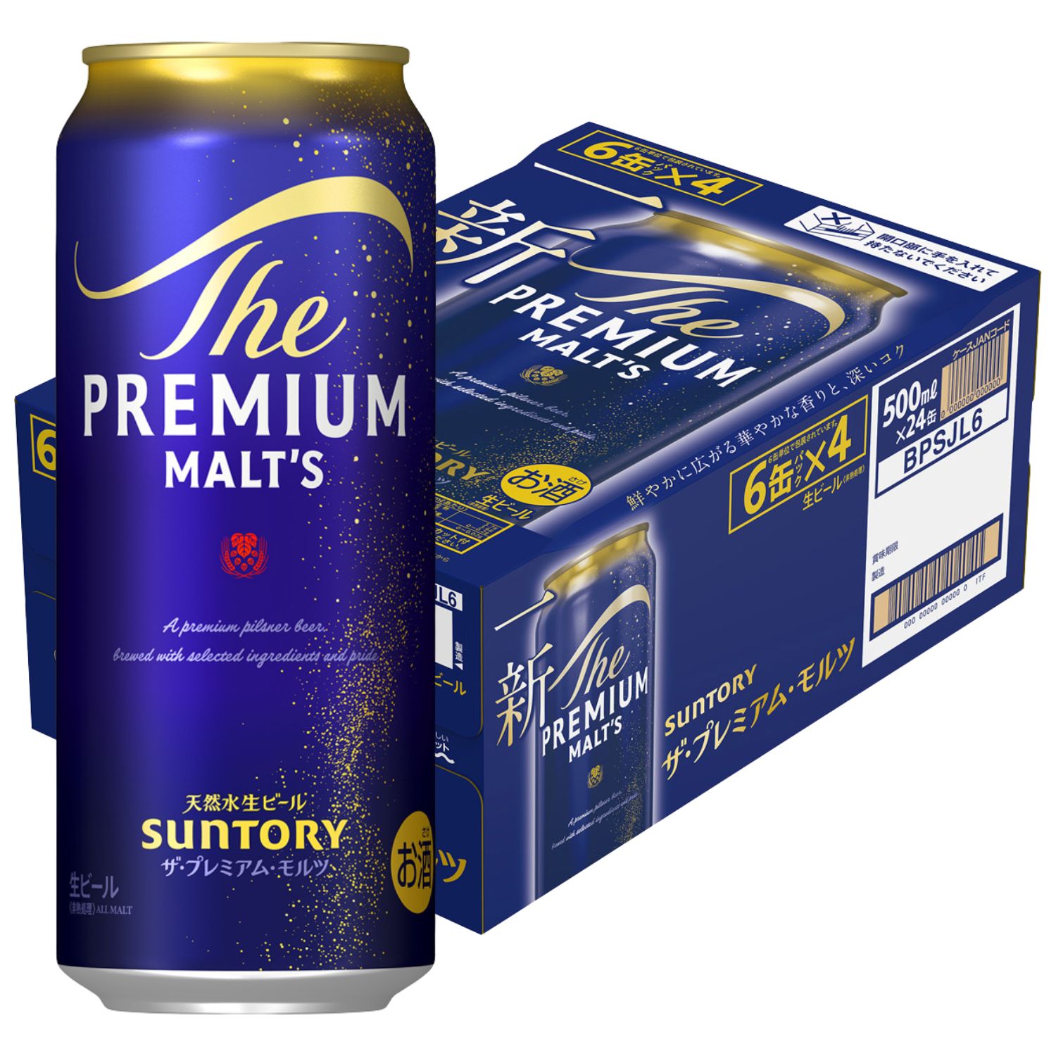 サントリー ザ・プレミアムモルツ 500ml １ケース ２４缶 ☆