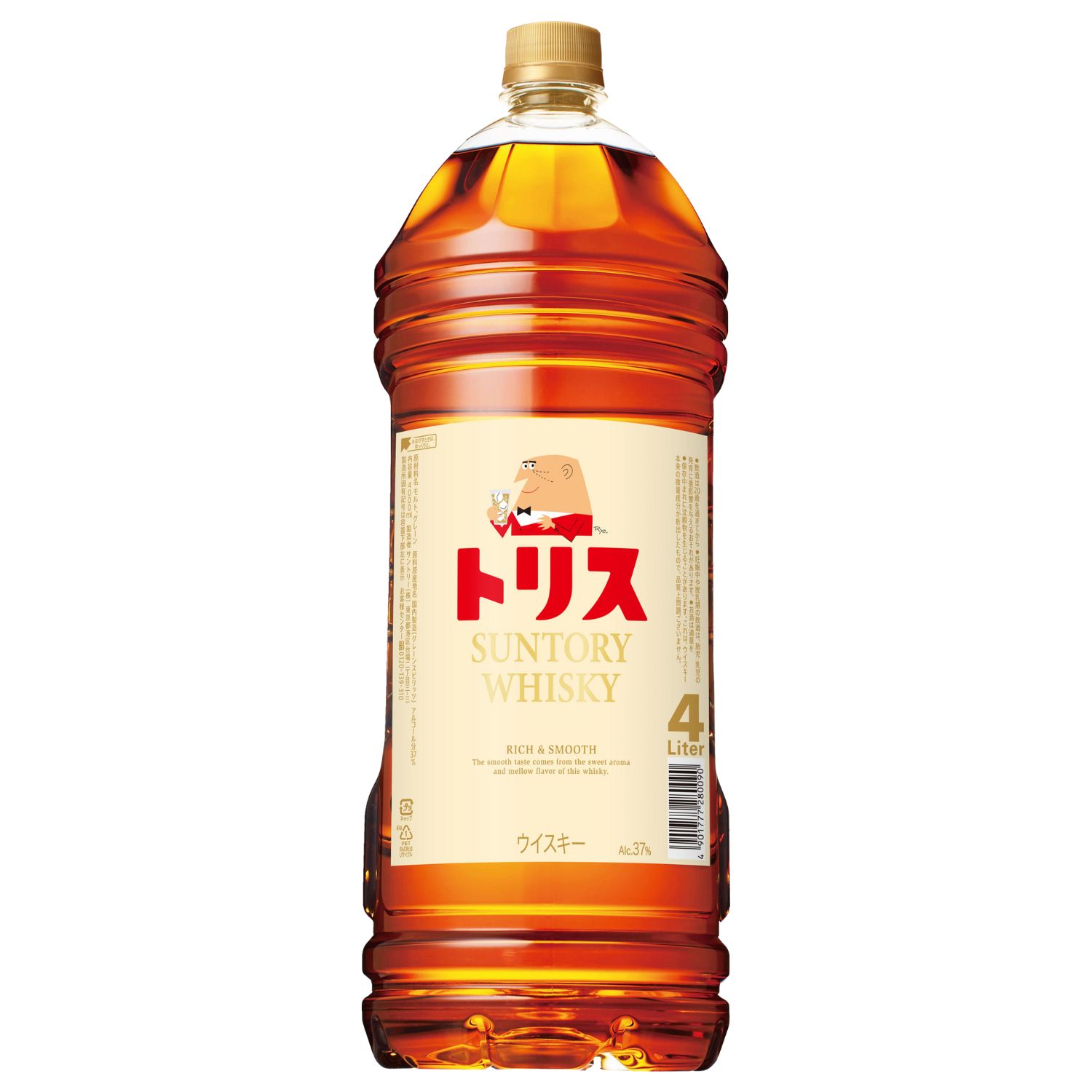 サントリー トリスクラシック 4L １本 ☆