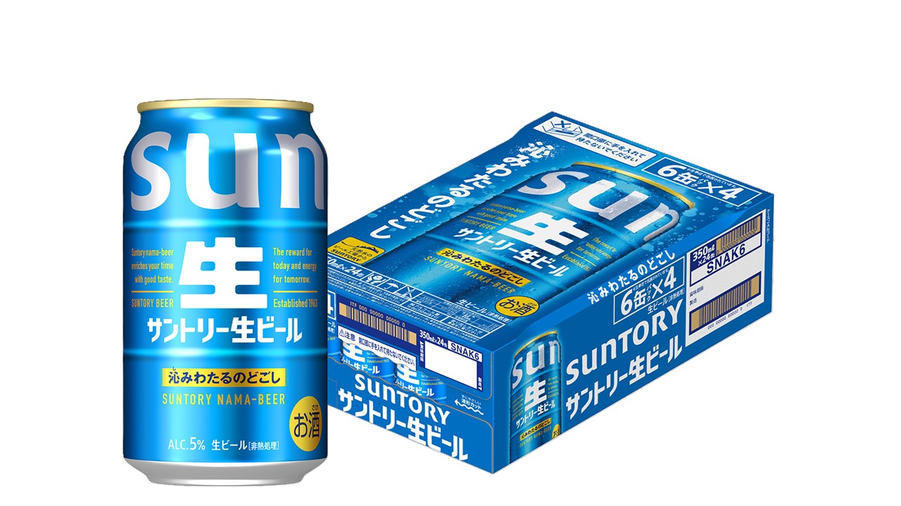 【送料無料】サントリー 生ビール 350ml １ケース ２４缶 ☆