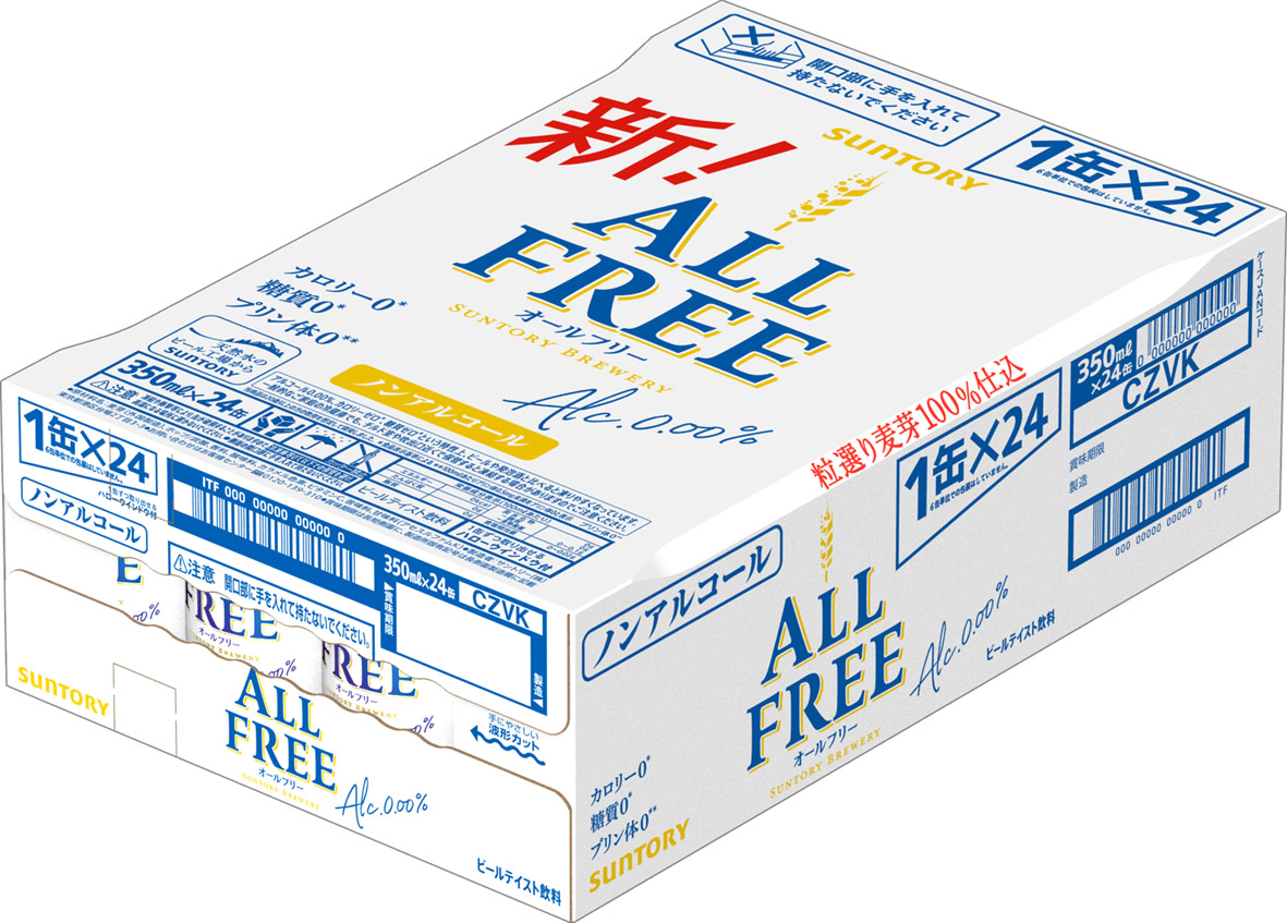 サントリー オールフリー 350ML缶ケース【送料無料】 ◇