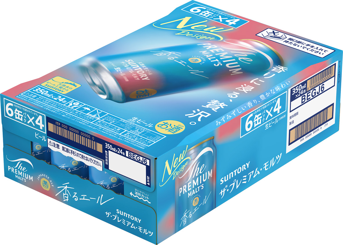 【数量限定トートバック付き】サントリー ザ・プレミアムモルツ 香るエール350ＭＬケース　【送料無料】 ◇