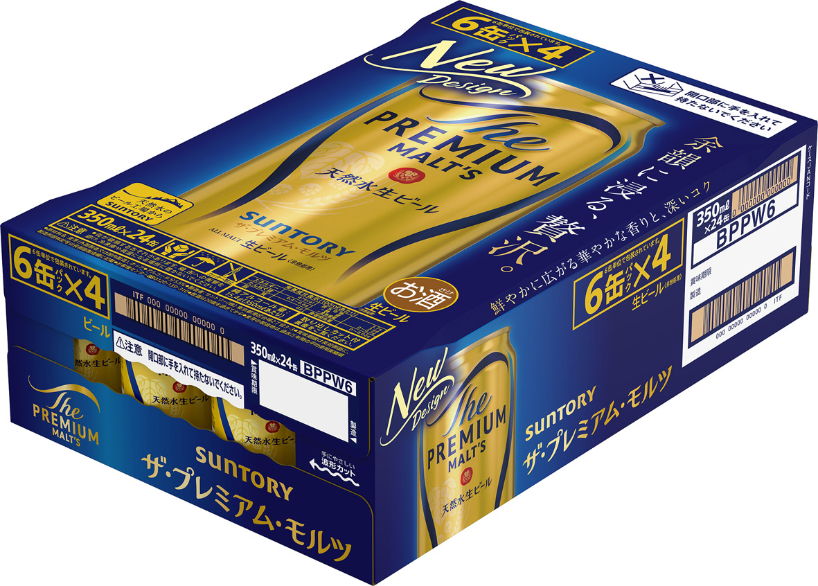 【数量限定トートバック付き】サントリー ザ・プレミアムモルツ 350ＭＬケース【送料無料】 ◇