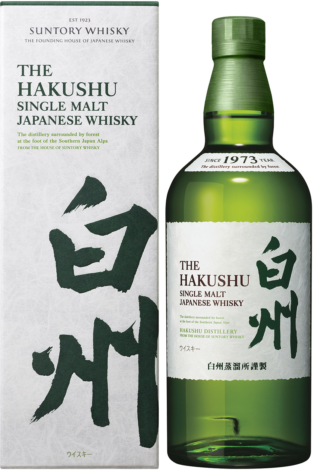 【先着20本限定】サントリー  ウイスキー白州 43° 700ＭＬ【送料無料】 ◇