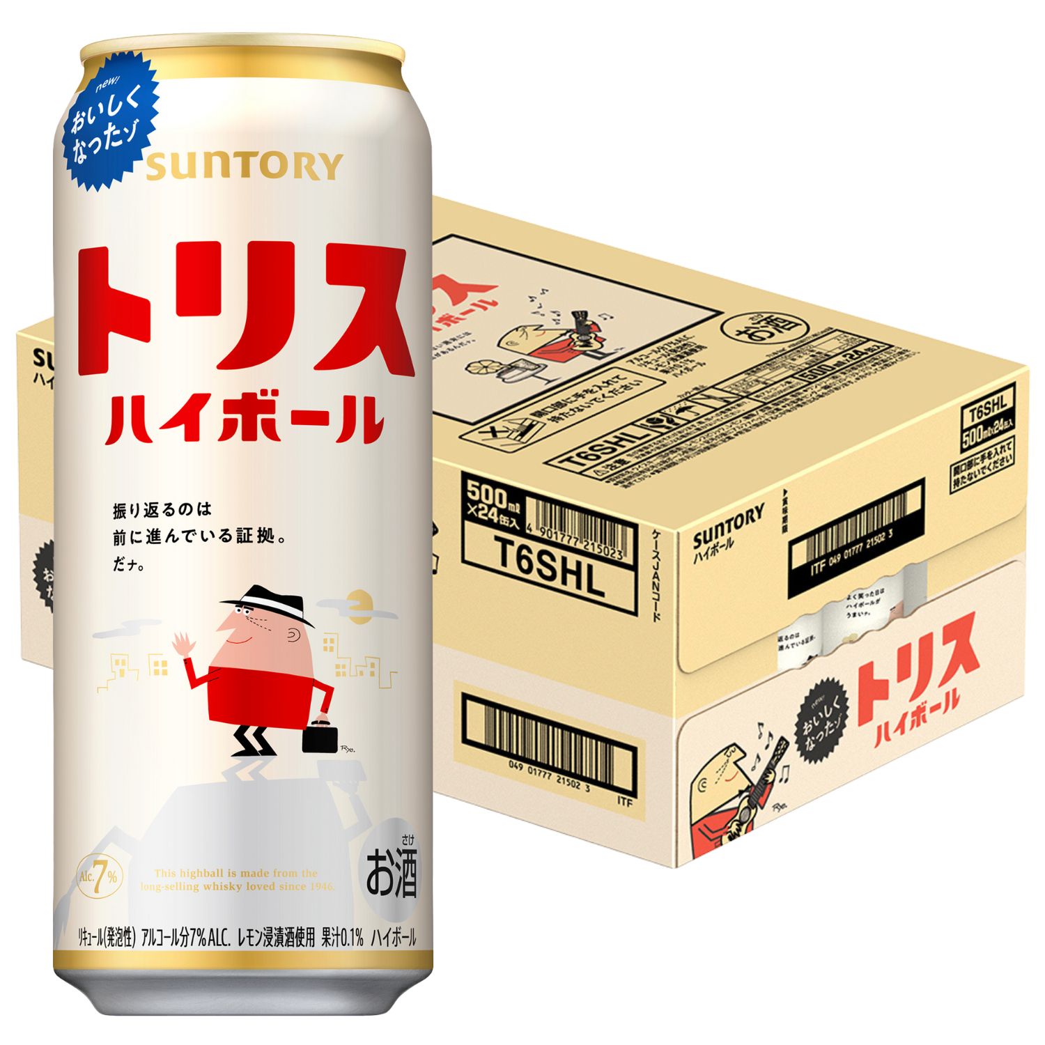 [10/1~]  サントリー トリスハイボール 500ｍｌ １ケース 24缶☆
