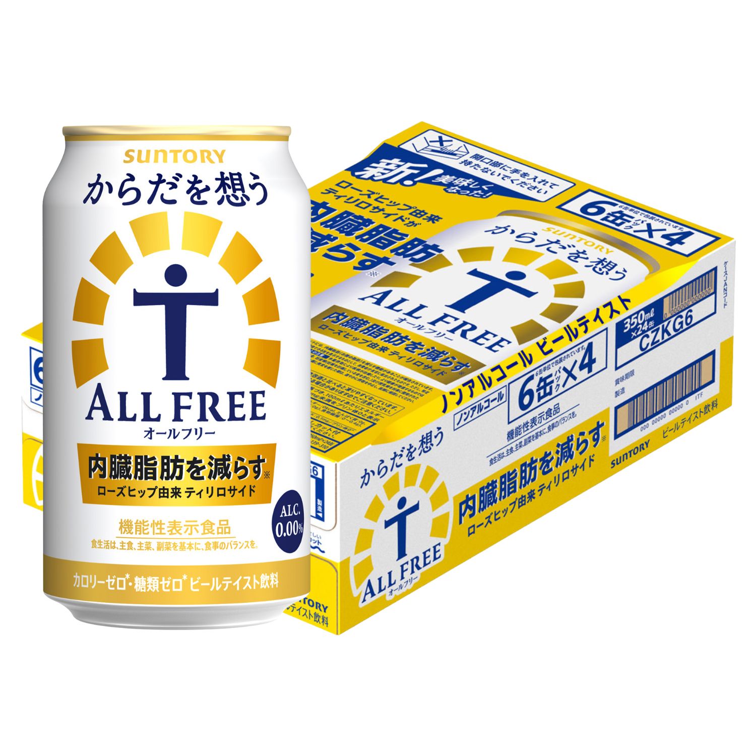 [10/1~]サントリー からだを想うオールフリー（機能性表示食品） 350ml 24本 ☆