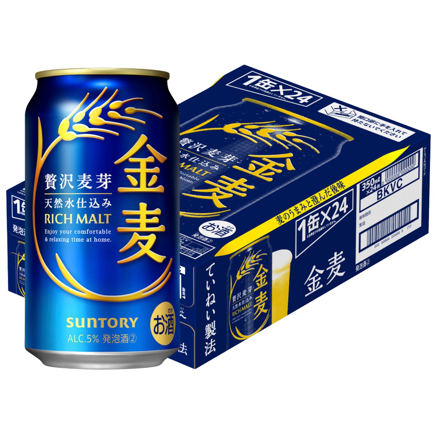 [10/1~]サントリー 金麦 350ml １ケース ２４缶 ☆