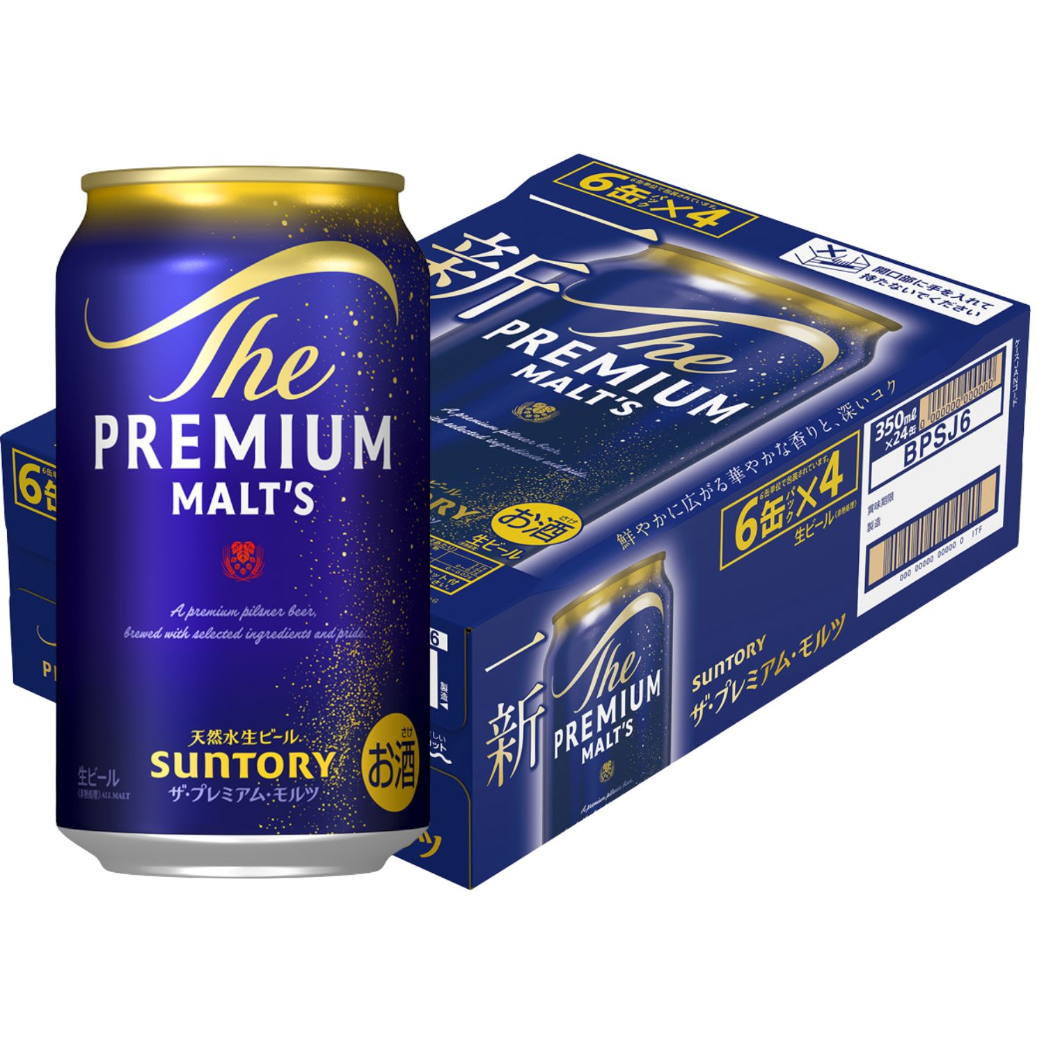 [10/1~]サントリー ザ・プレミアムモルツ 350ml １ケース ２４缶 ☆