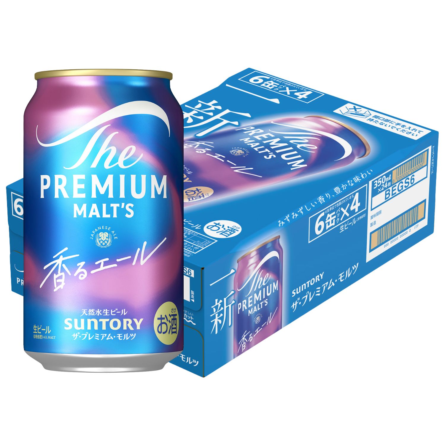 [10/1~]サントリー ザ・プレミアムモルツ 香るエール 350ml １ケース ２４缶 ☆