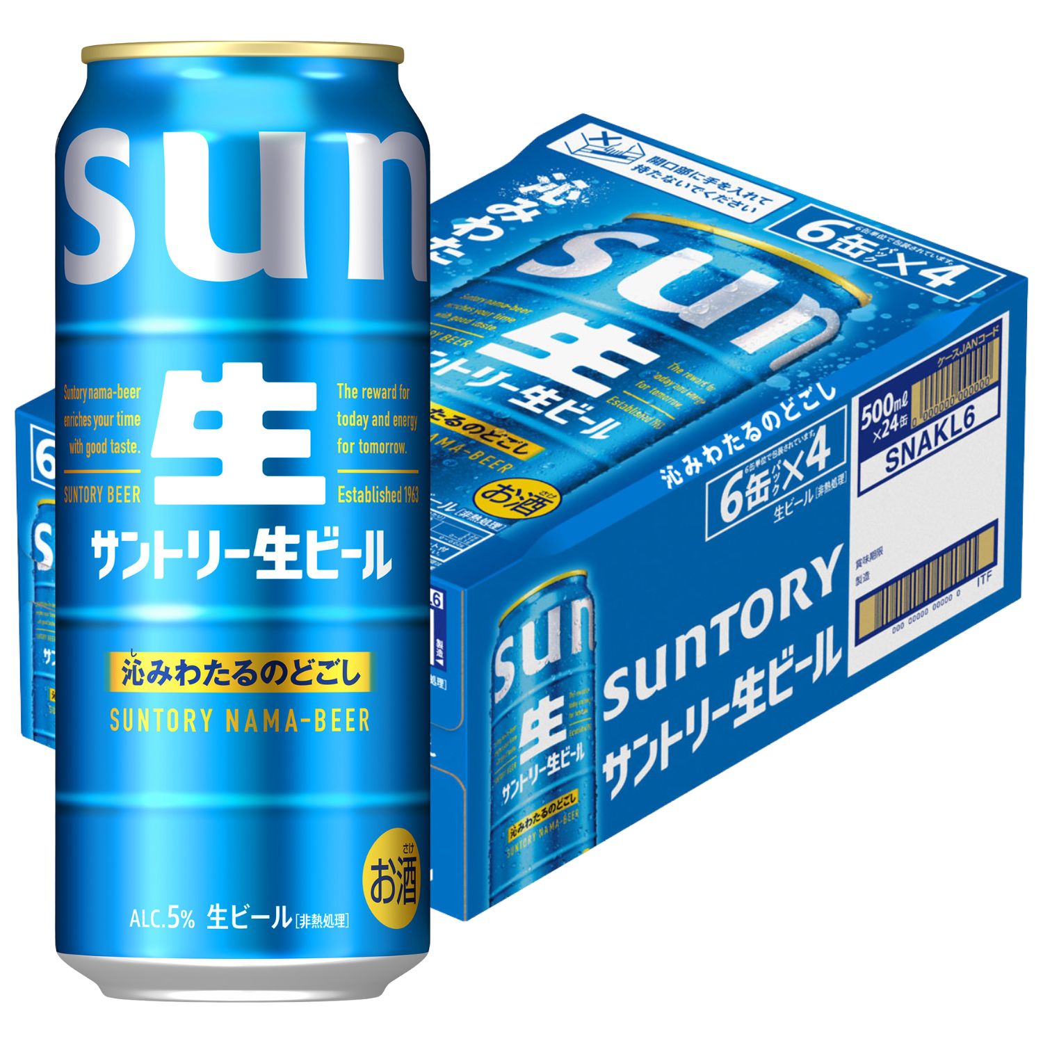 [10/1~]サントリー 生ビール 500ml １ケース ２４缶 ☆