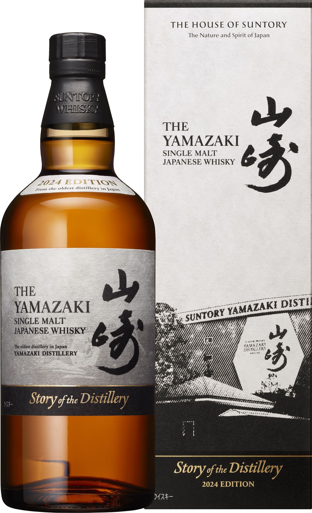 山崎 story of the Distillery2024 43゜700ml 【送料無料】◇