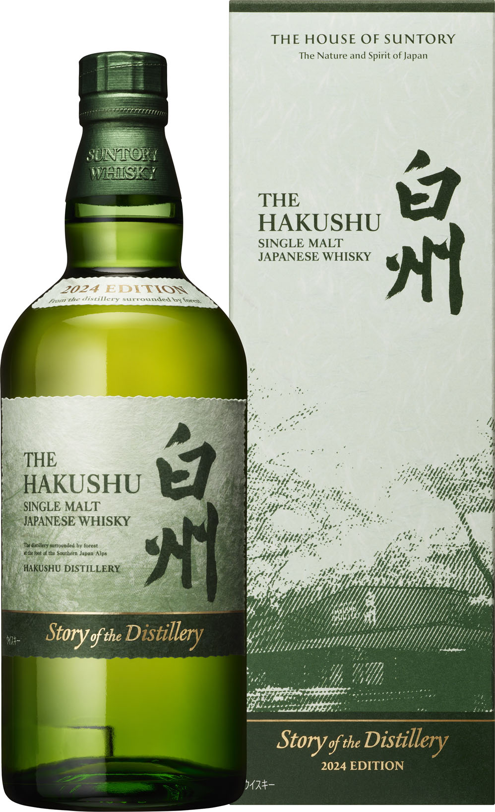 白州 story of the Distillery2024 43゜700ml 【送料無料】◇