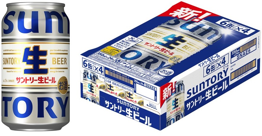 【送料無料】サントリー 生ビール 350ｍｌケース ◇