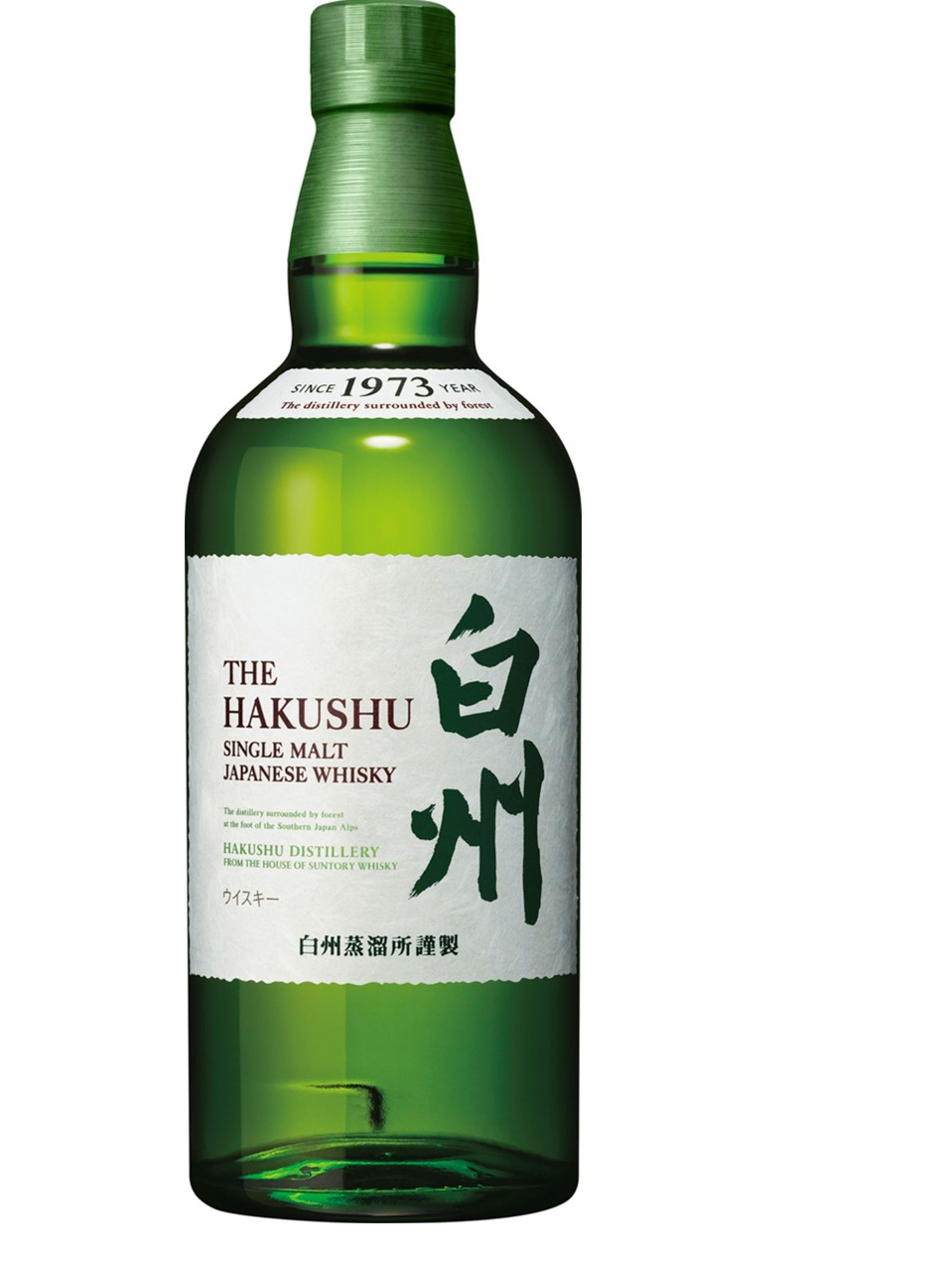 【先着30本限定】サントリー  ウイスキー白州 43° 700ＭＬ【送料無料】 ◇